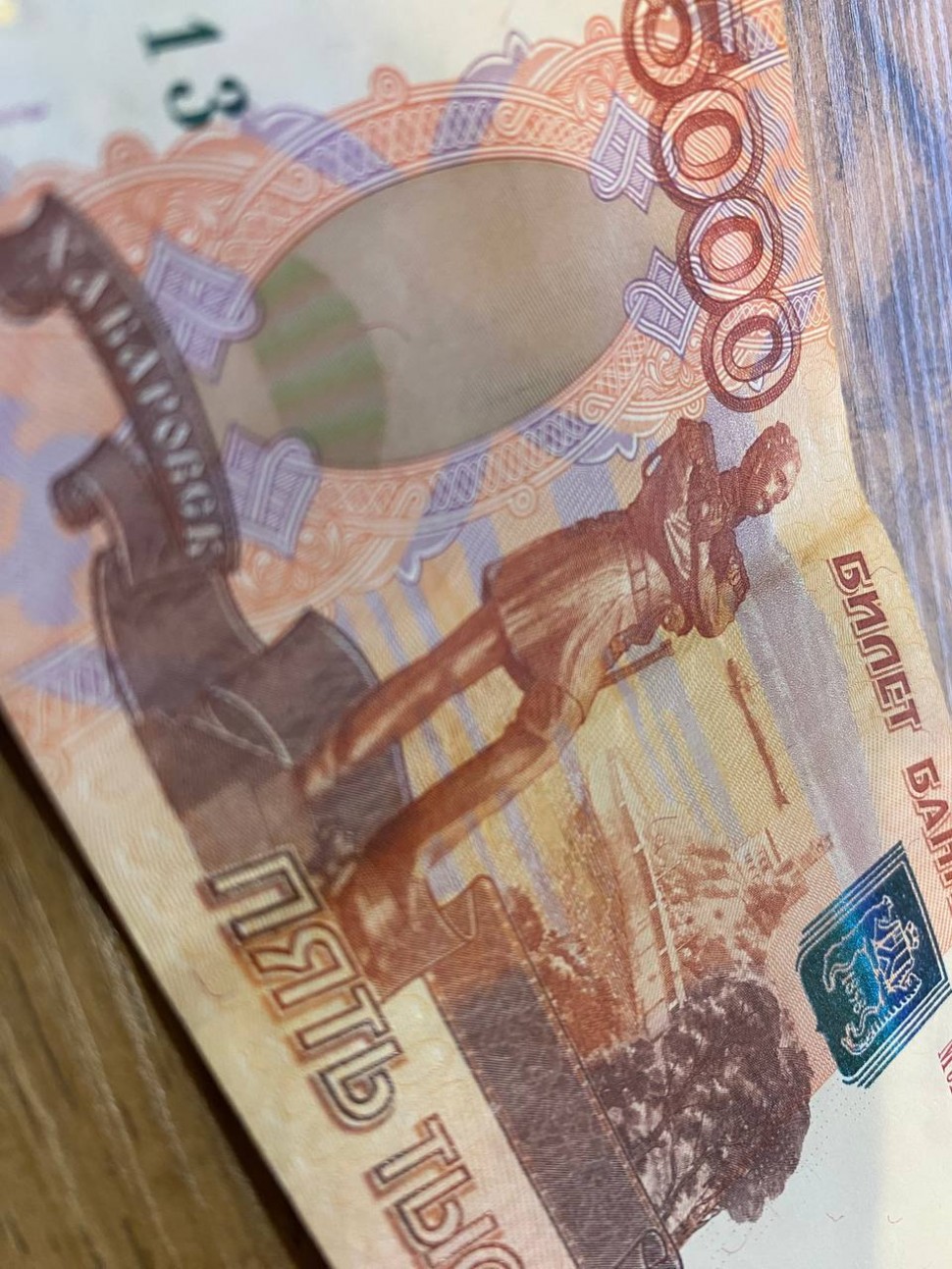 В Архангельске пенсионер перевел мошенникам 1,7 млн. рублей
